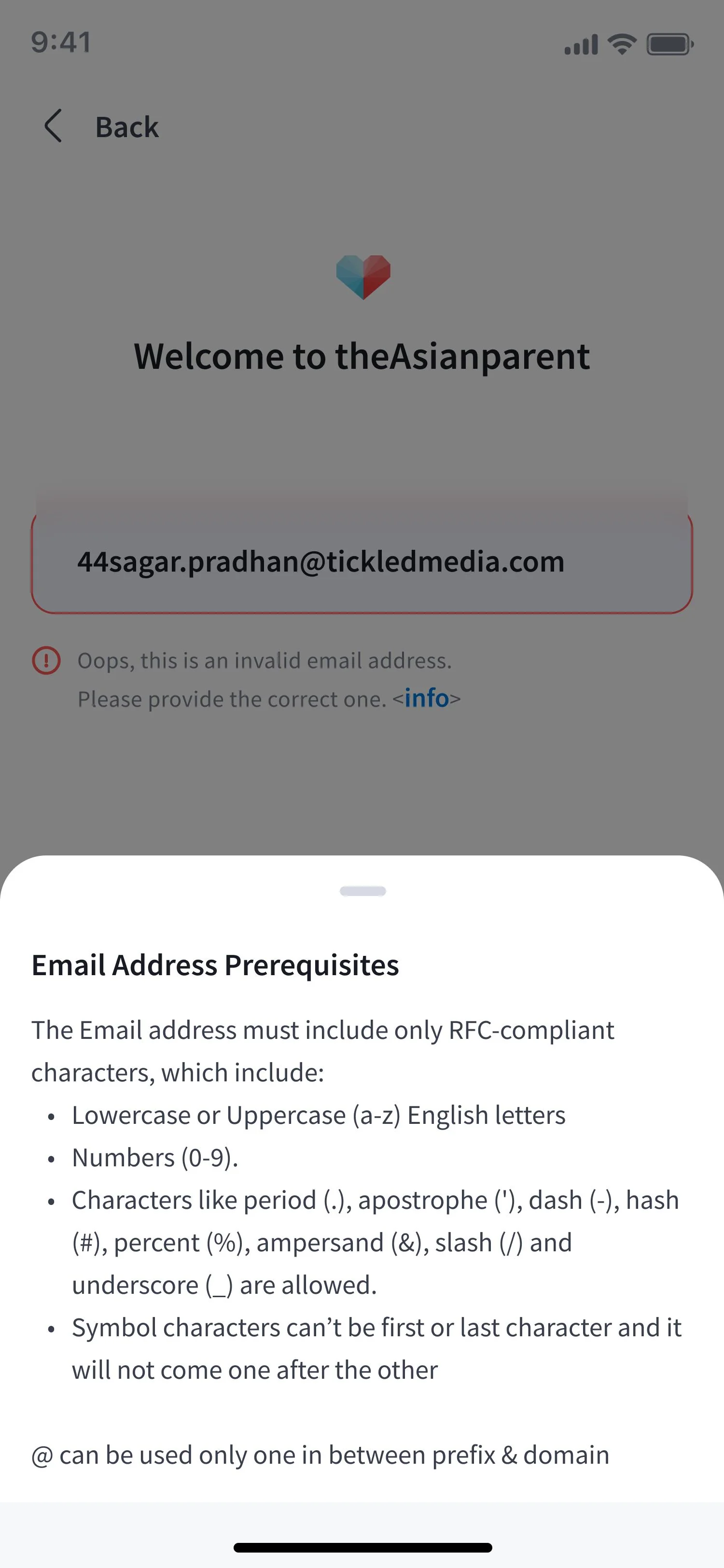 App email prerequisites screen