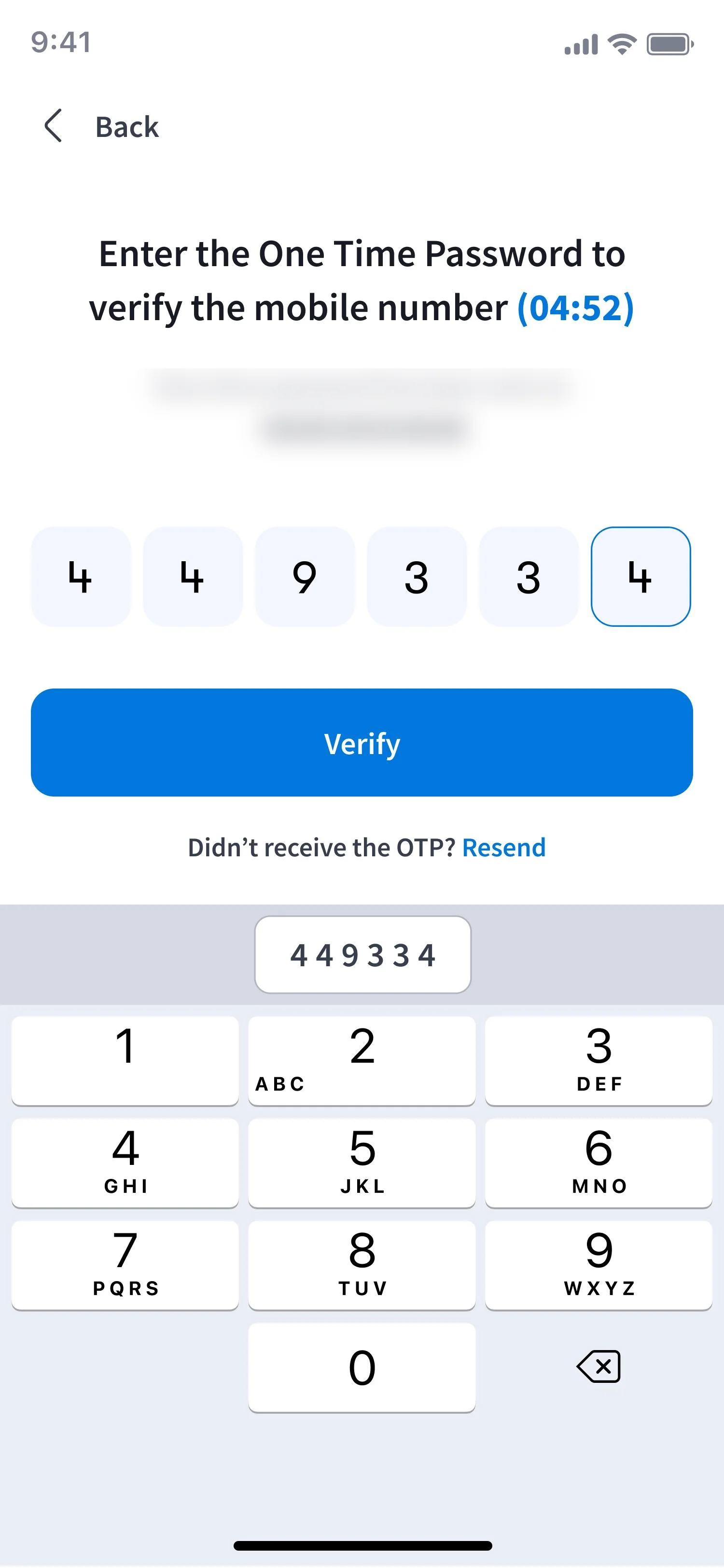 App OTP entry screen