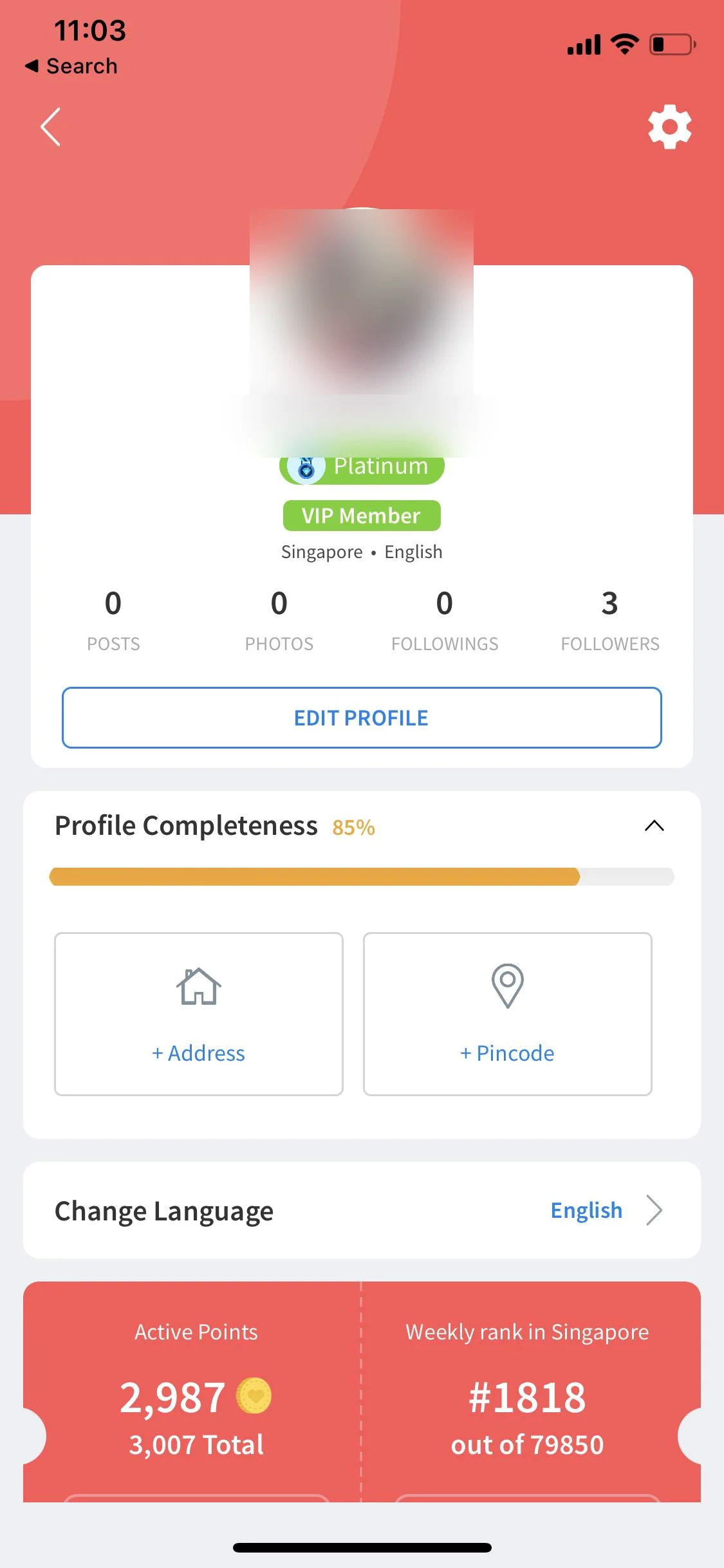 Previous profile screen showing a 'Not verified' badge